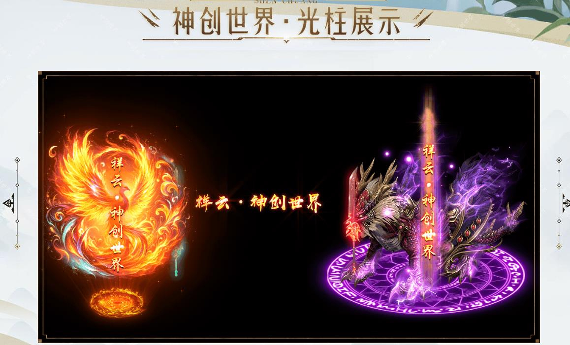 360截图20250624090418881.jpg
