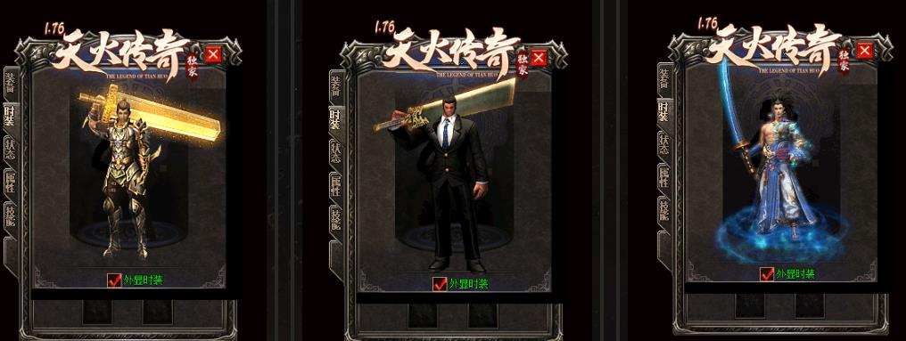 360截图20250625090955087.jpg