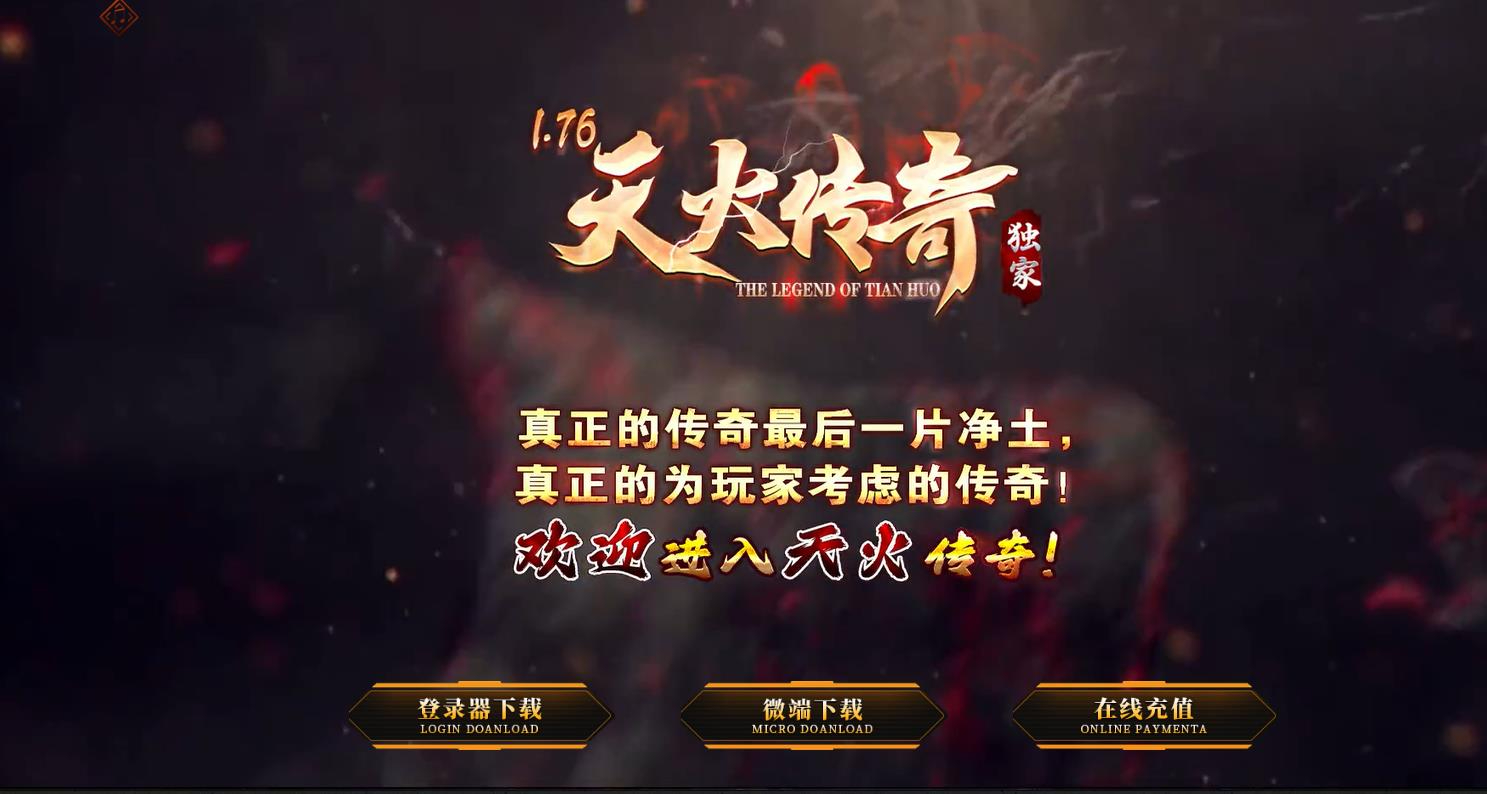 360截图20250625090942628.jpg