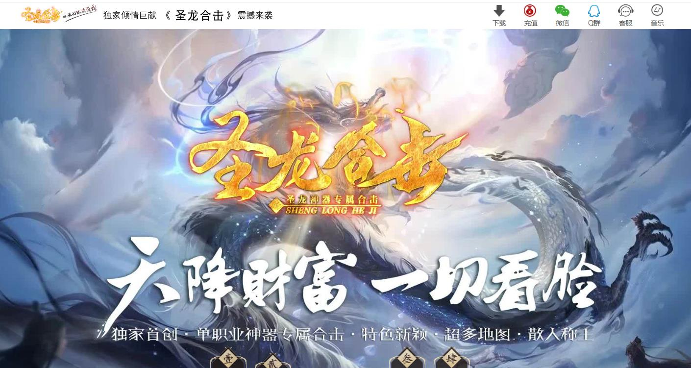 360截图20250625091554569.jpg