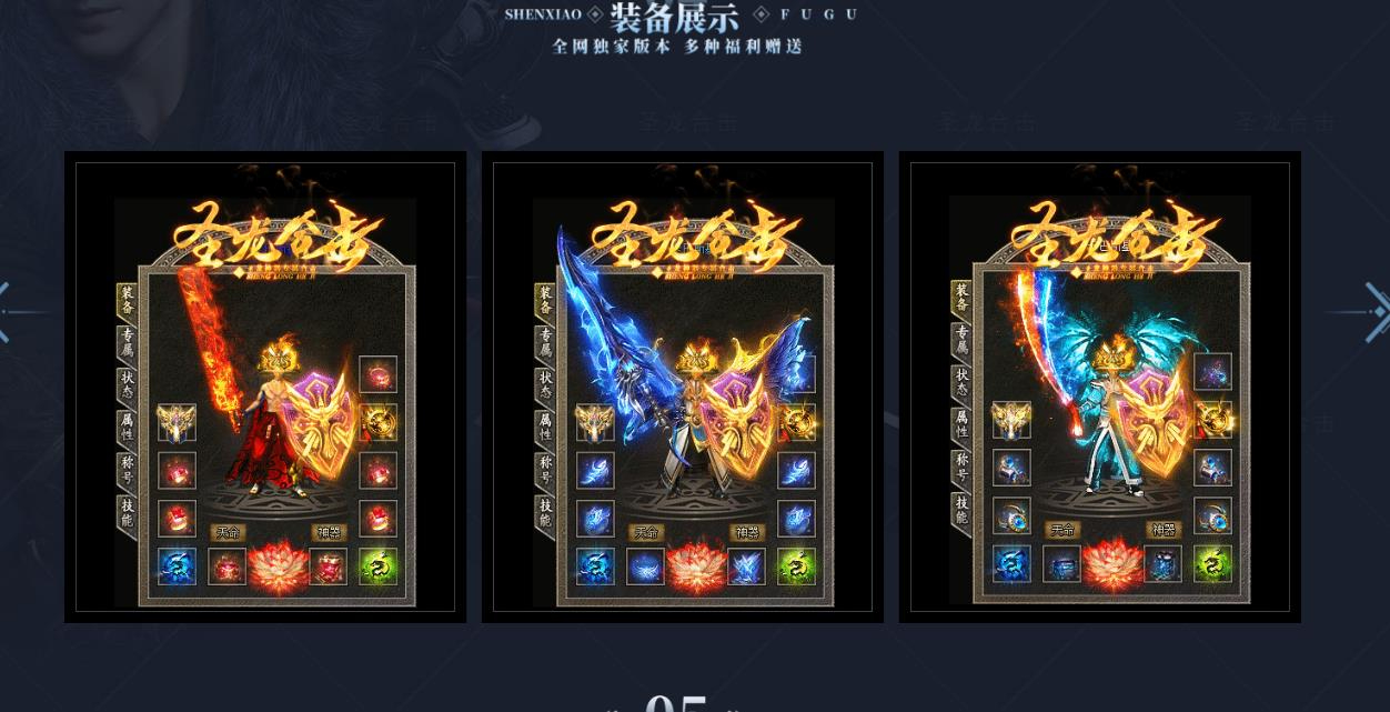 360截图20250625091608326.jpg