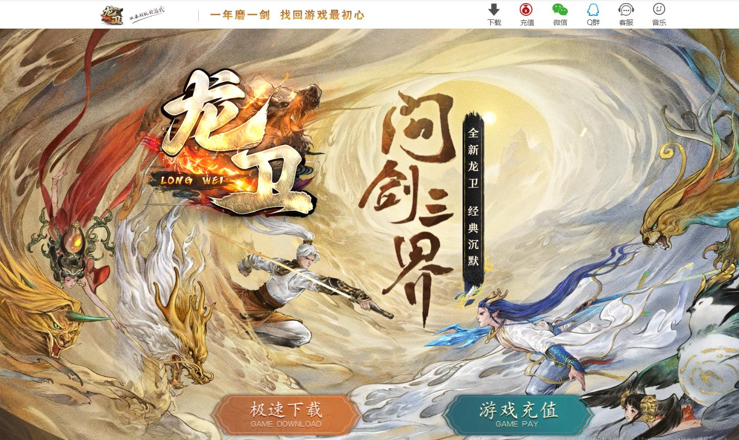 360截图20250625092247370.jpg