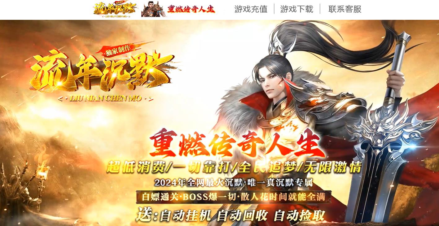 360截图20250626143746157.jpg