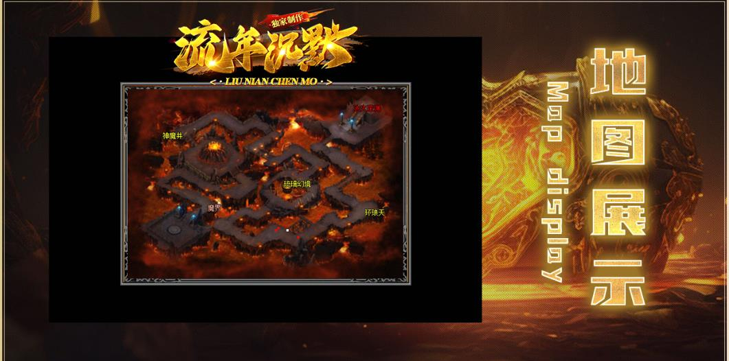 360截图20250626143809190.jpg