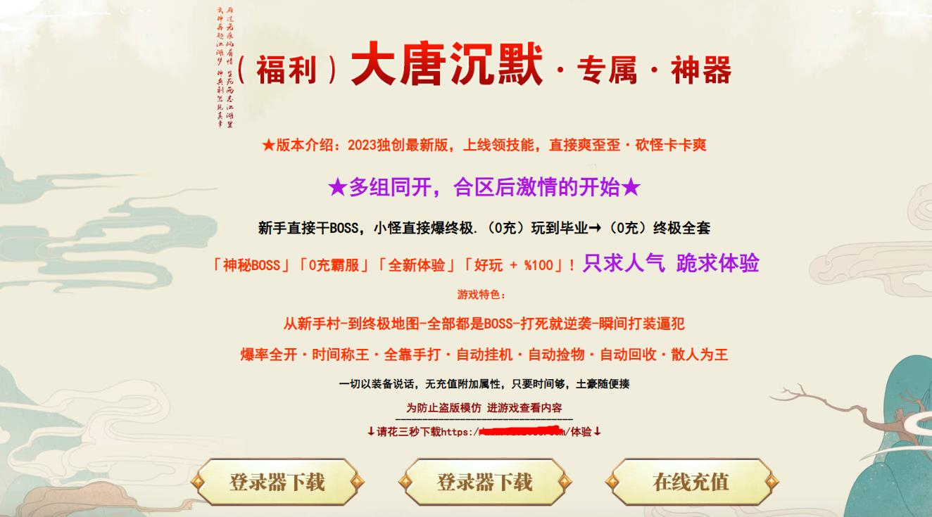 360截图20250626145255017.jpg