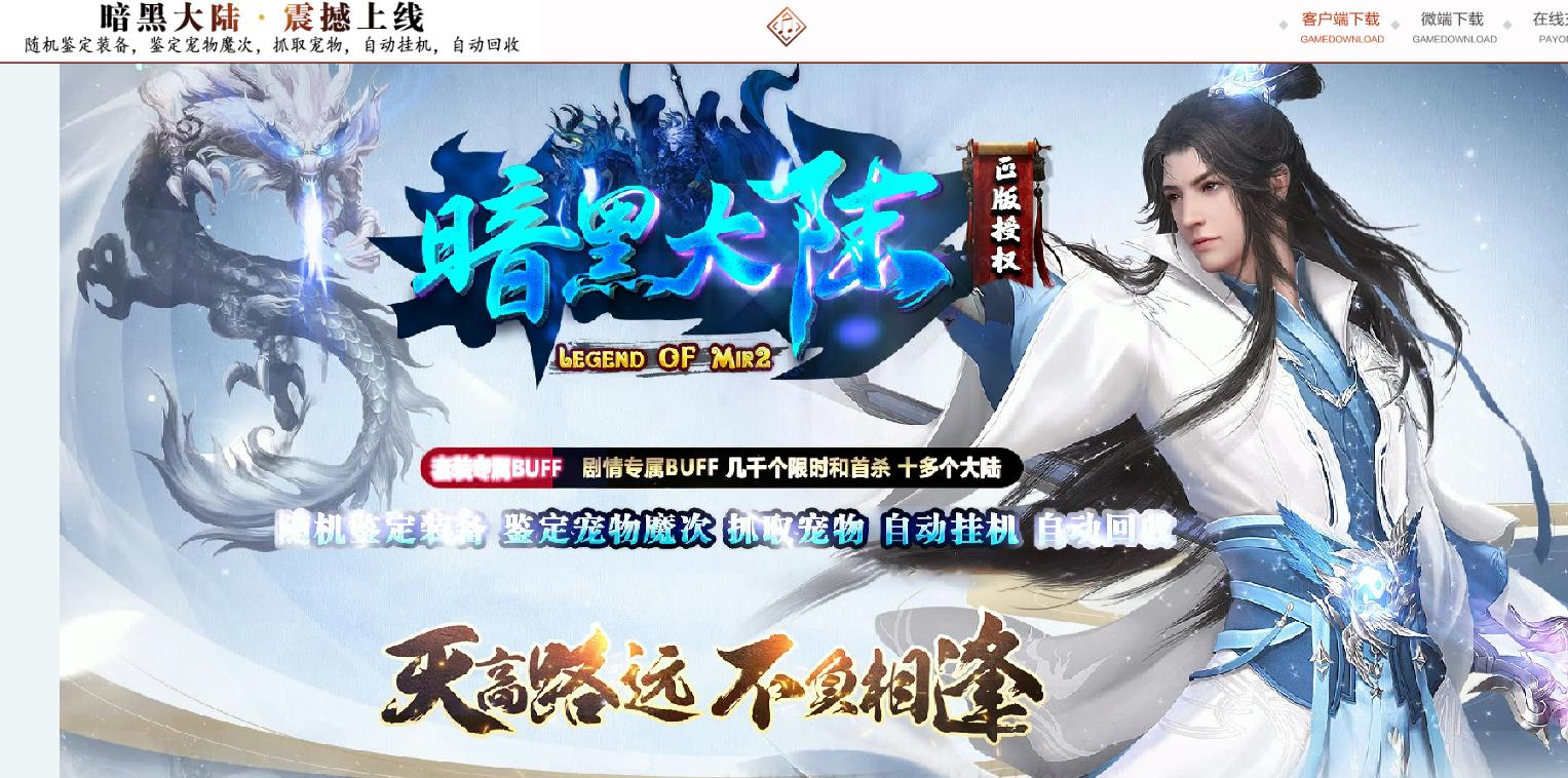 360截图20250626145955461.jpg