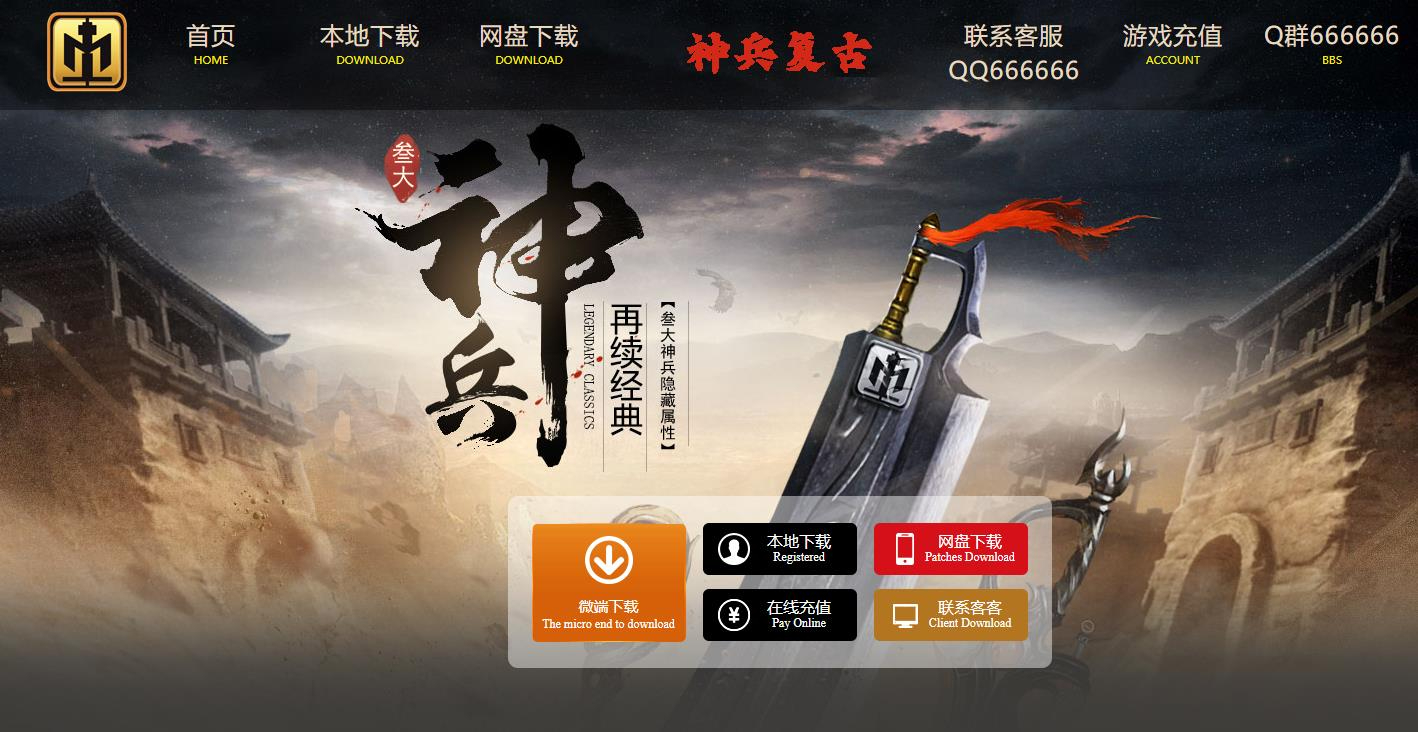 360截图20250627082111098.jpg