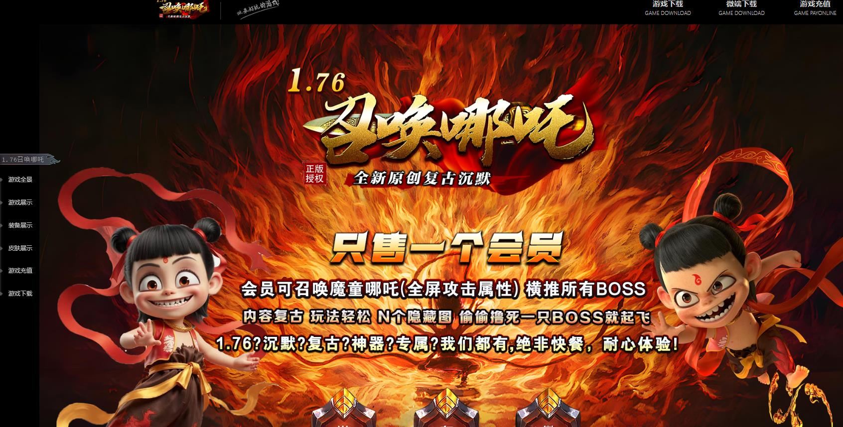 360截图20250627083305817.jpg