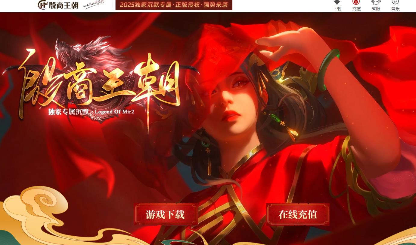 360截图20250627084029857.jpg