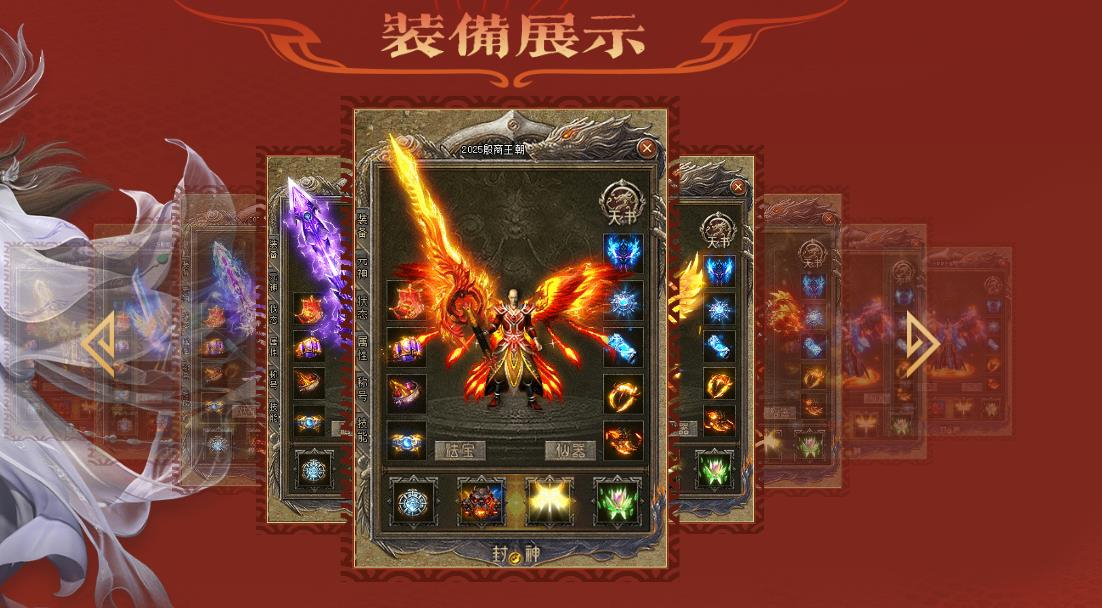 360截图20250627084040894.jpg