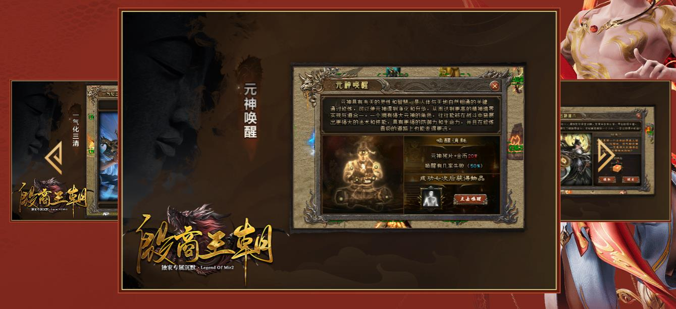 360截图20250627084046113.jpg