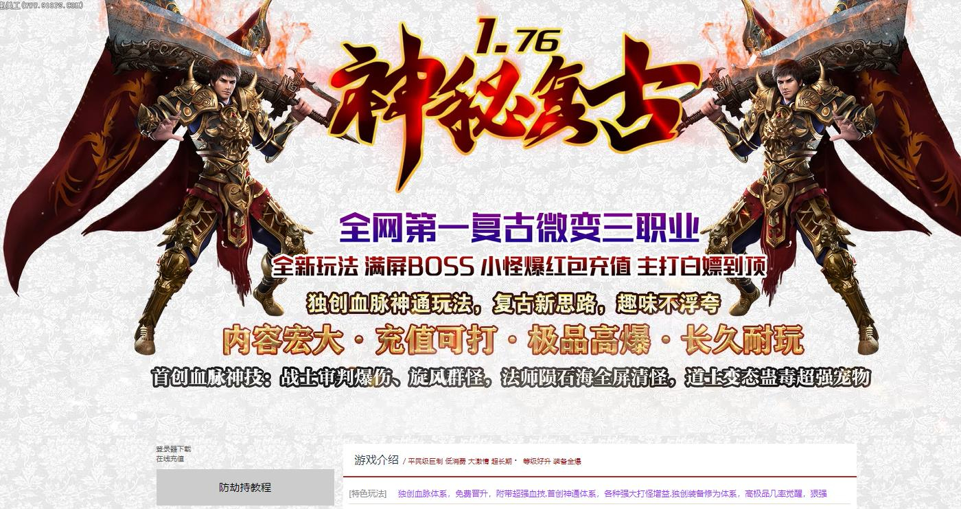 360截图20250628094559840.jpg