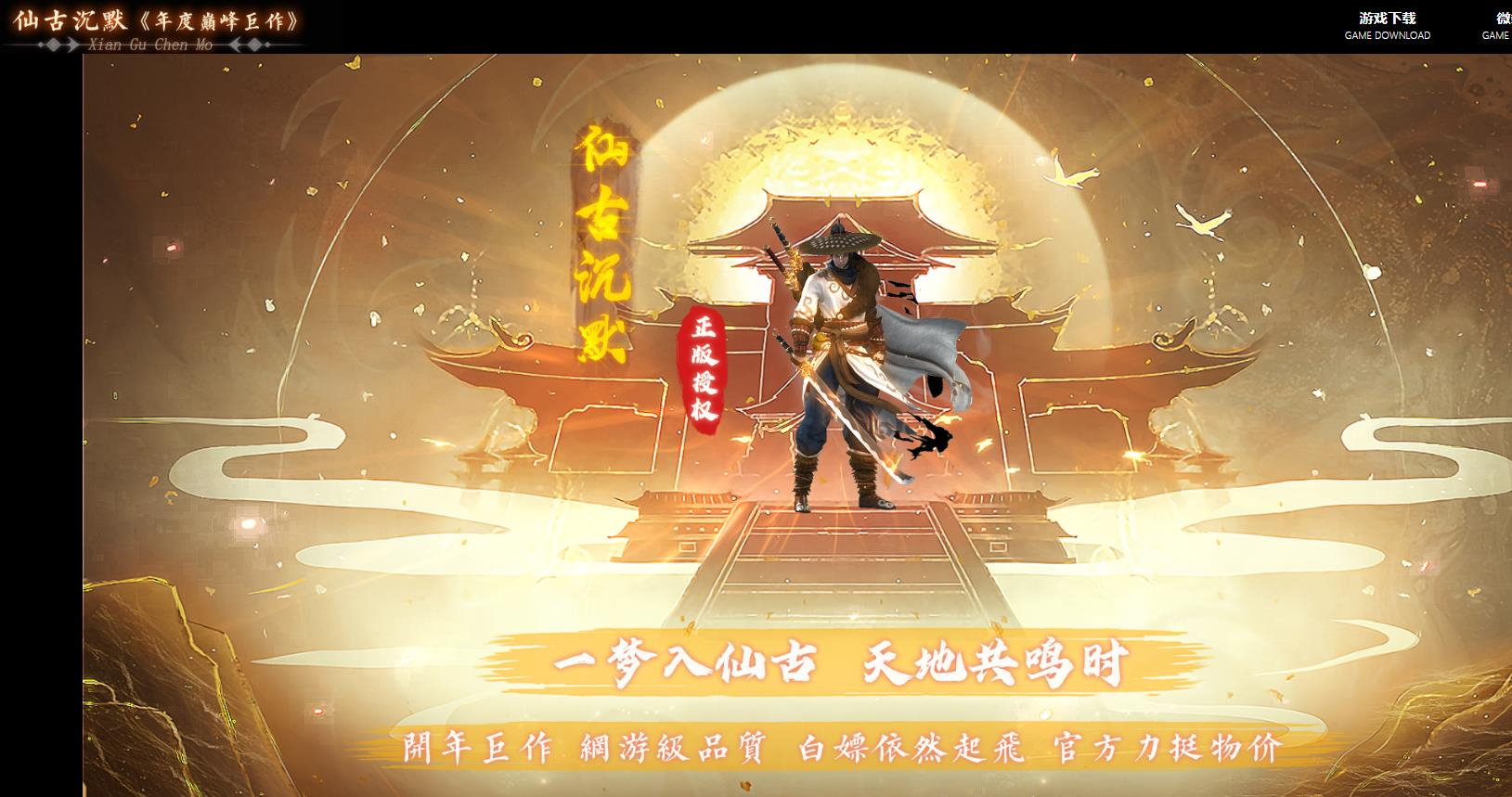 360截图20250628095432925.jpg
