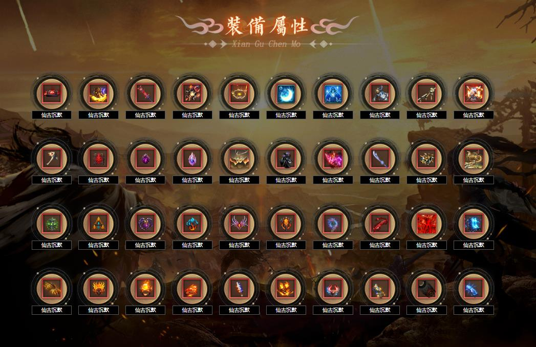 360截图20250628095438761.jpg