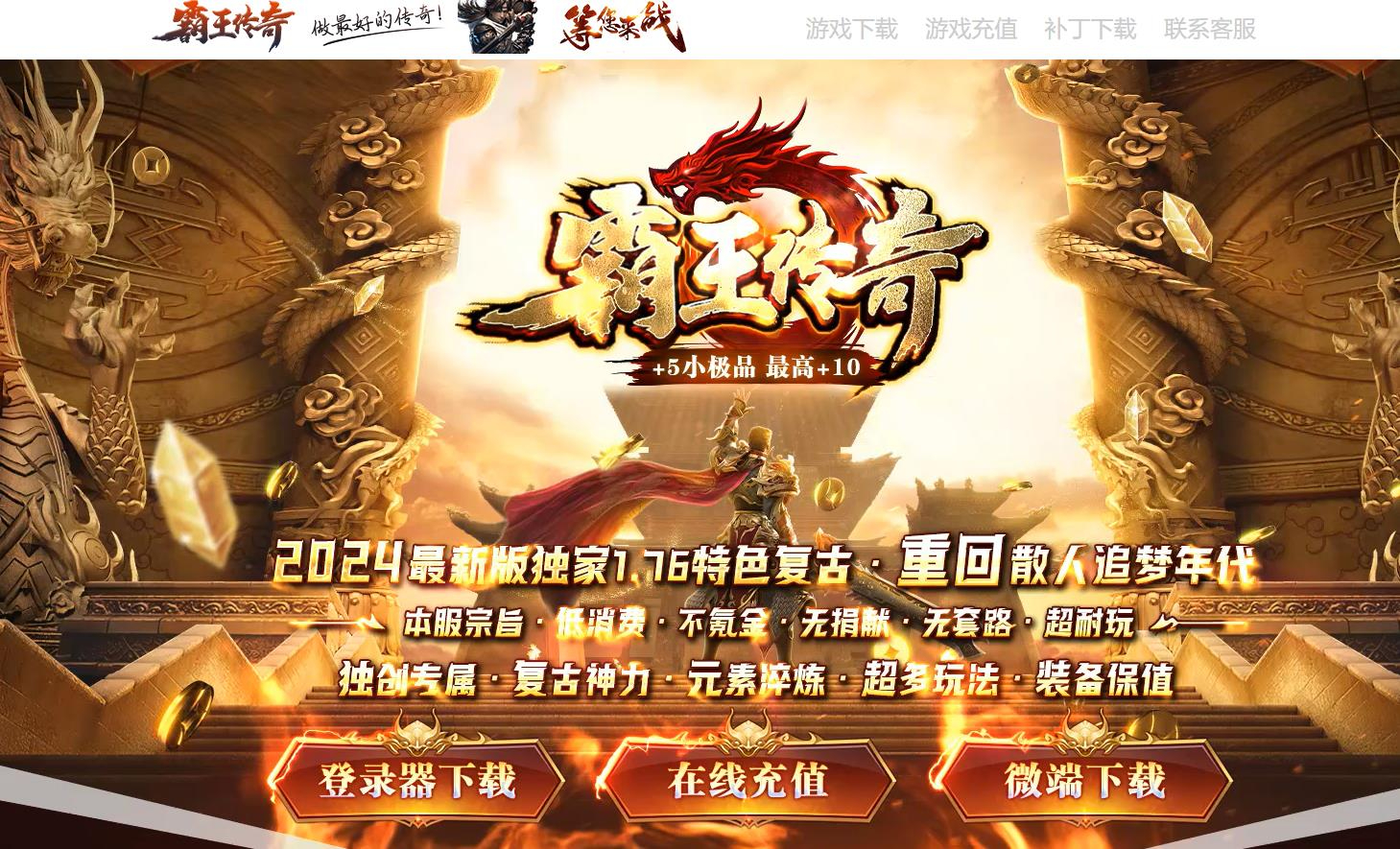 360截图20250629102235566.jpg
