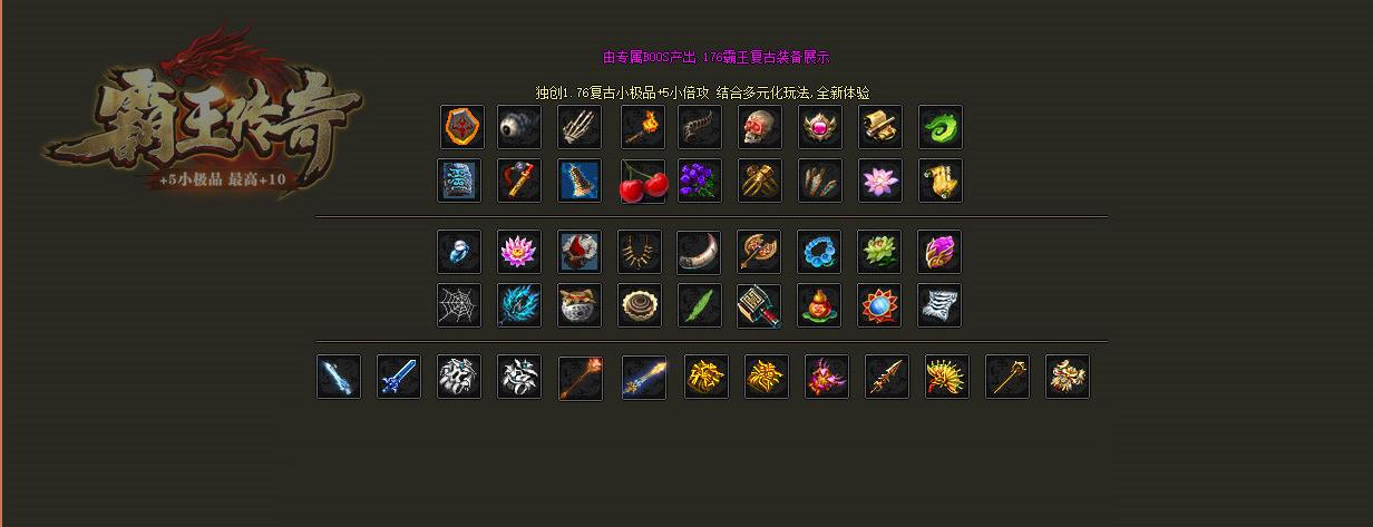 360截图20250629102241076.jpg