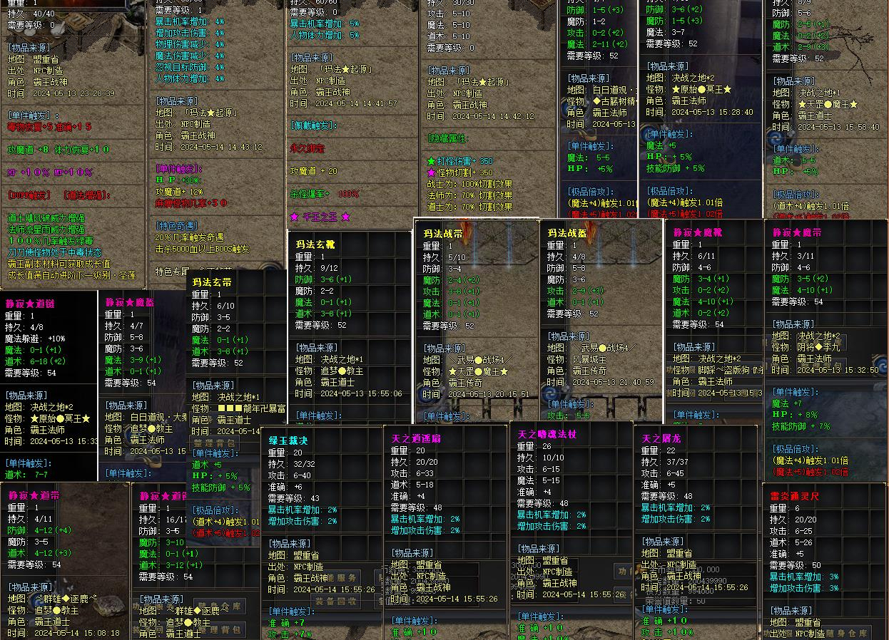 360截图20250629102253831.jpg