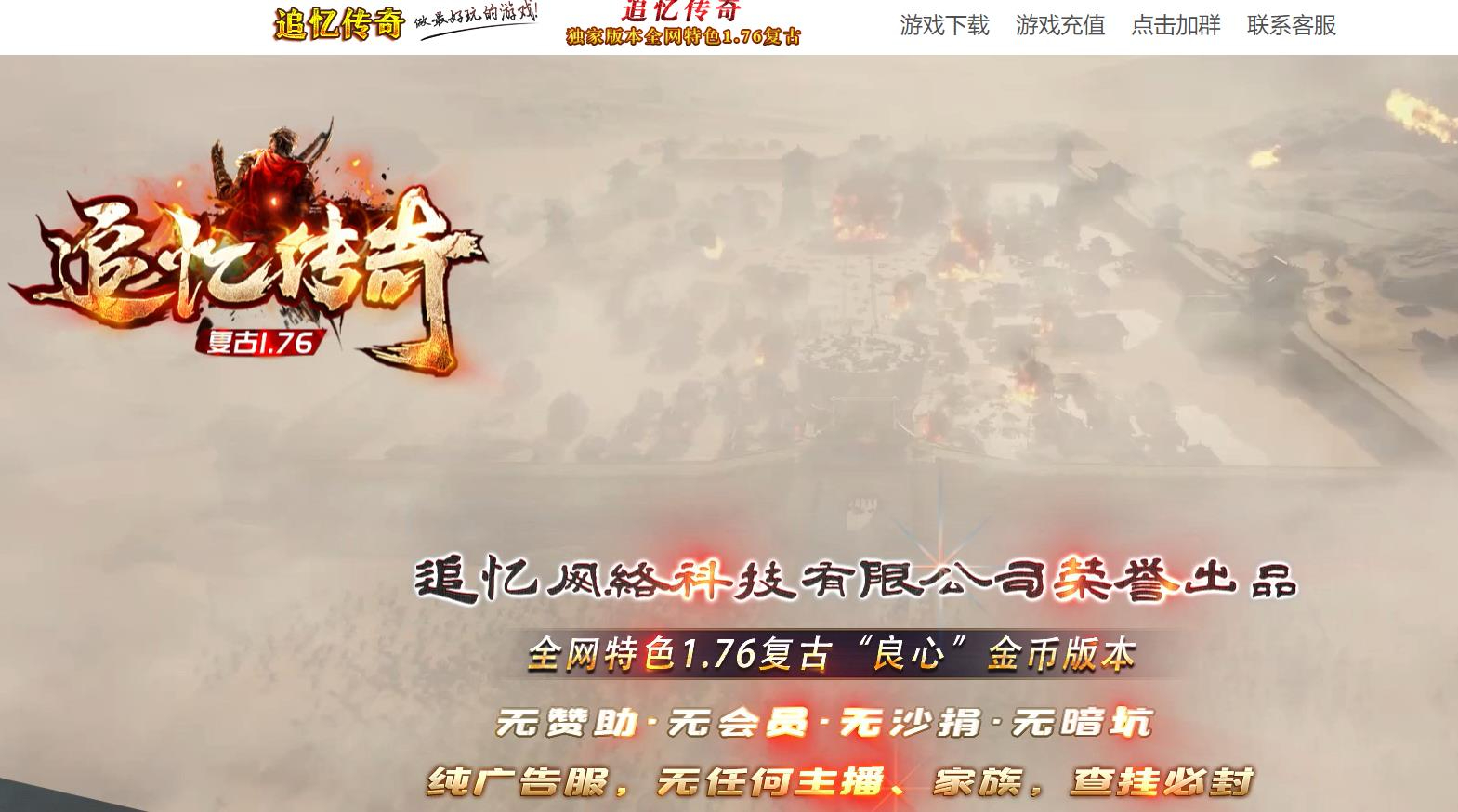 360截图20250629102950715.jpg