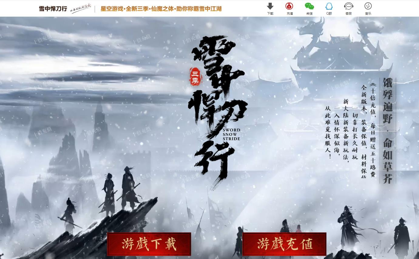 360截图20250629103643393.jpg