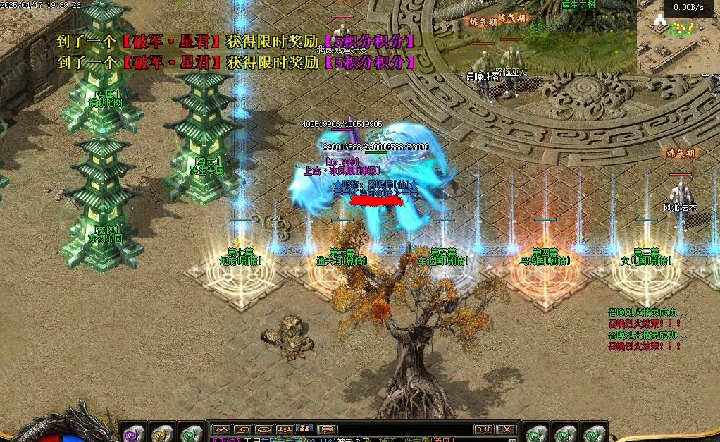 360截图20250630090456454.jpg