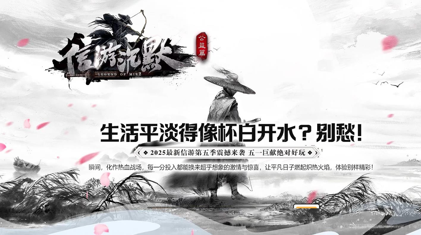 360截图20250630091158160.jpg