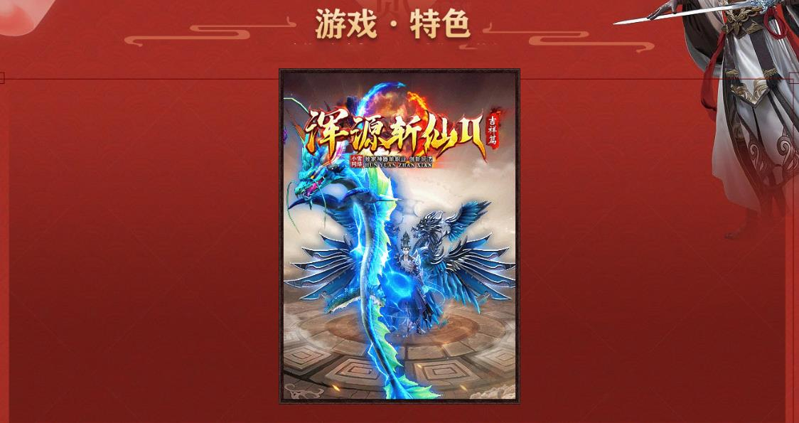 360截图20250630092228917.jpg