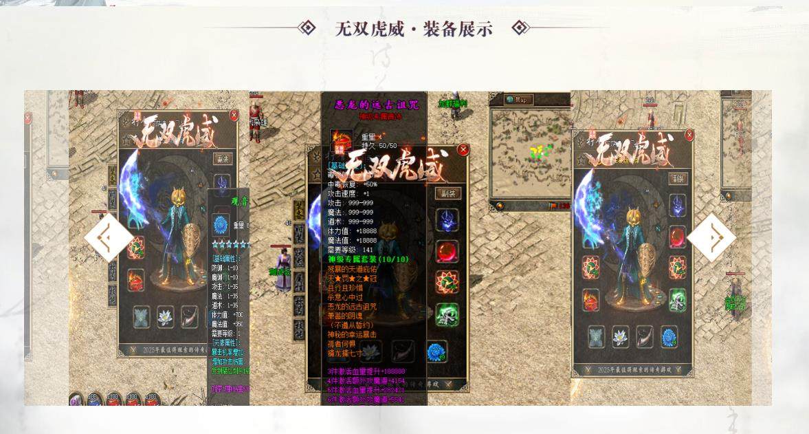 360截图20250701064939417.jpg
