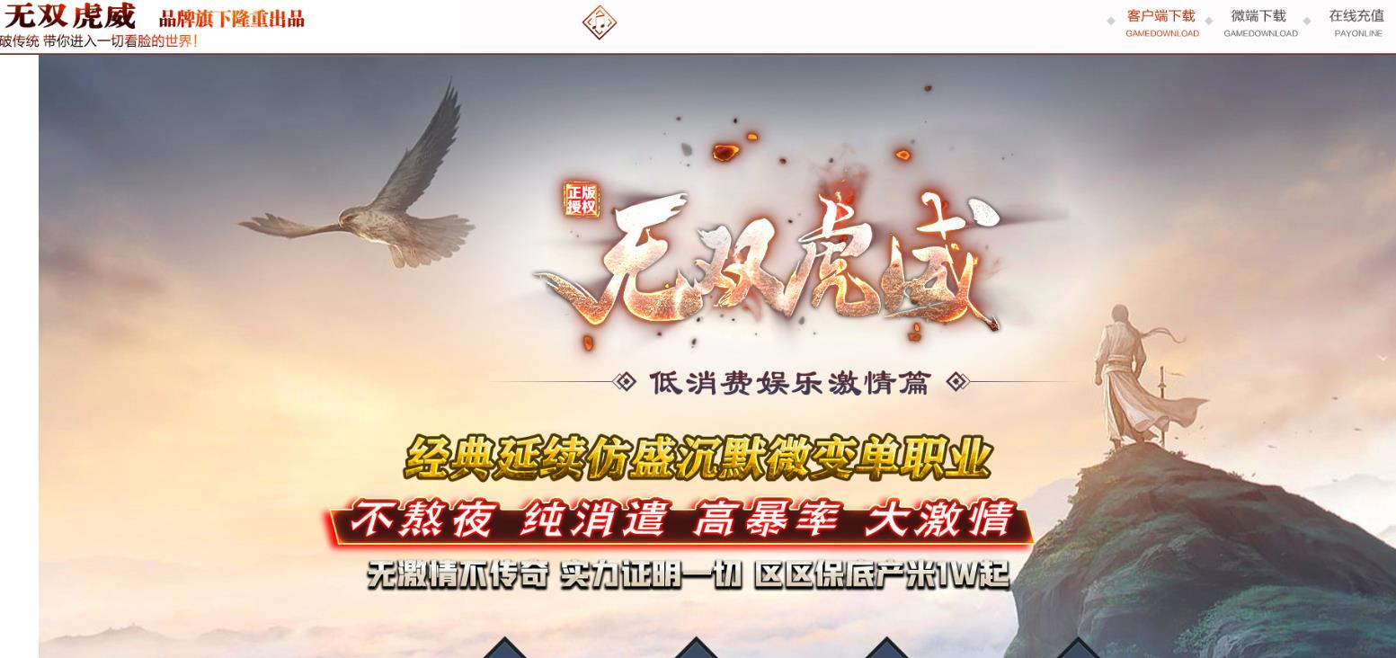 360截图20250701064932575.jpg