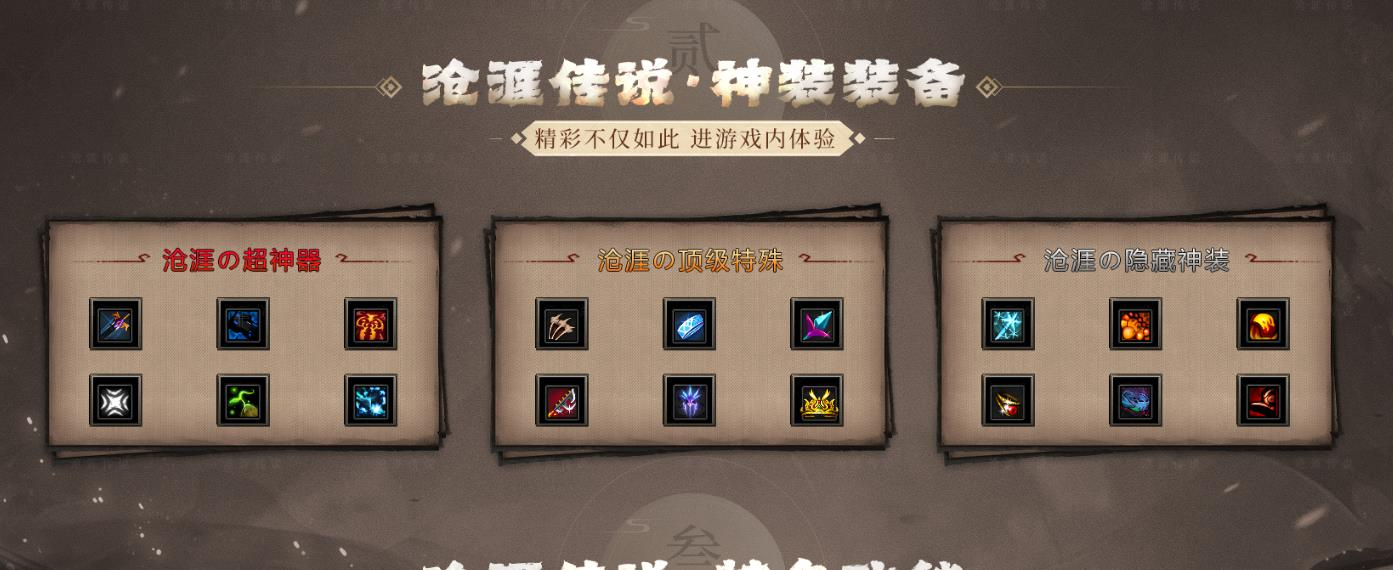 360截图20250701065708971.jpg