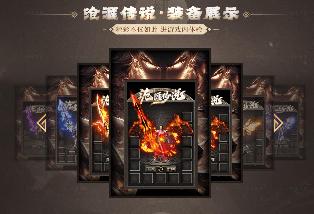 360截图20250701065716121.jpg