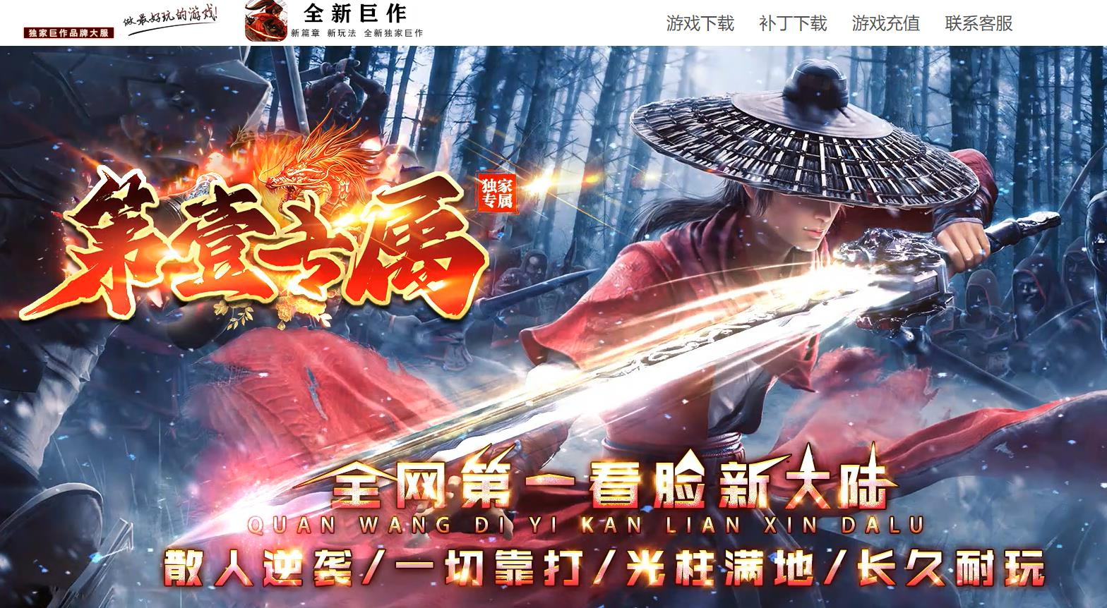 360截图20250701070455844.jpg