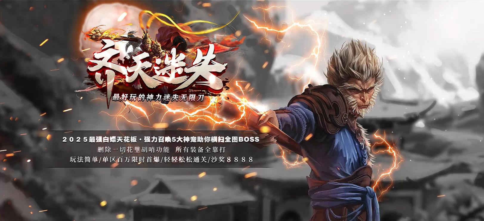 360截图20250702090534387.jpg
