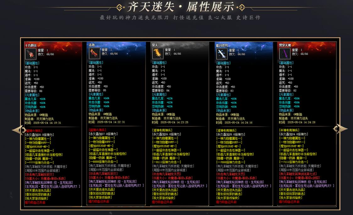 360截图20250702090547098.jpg
