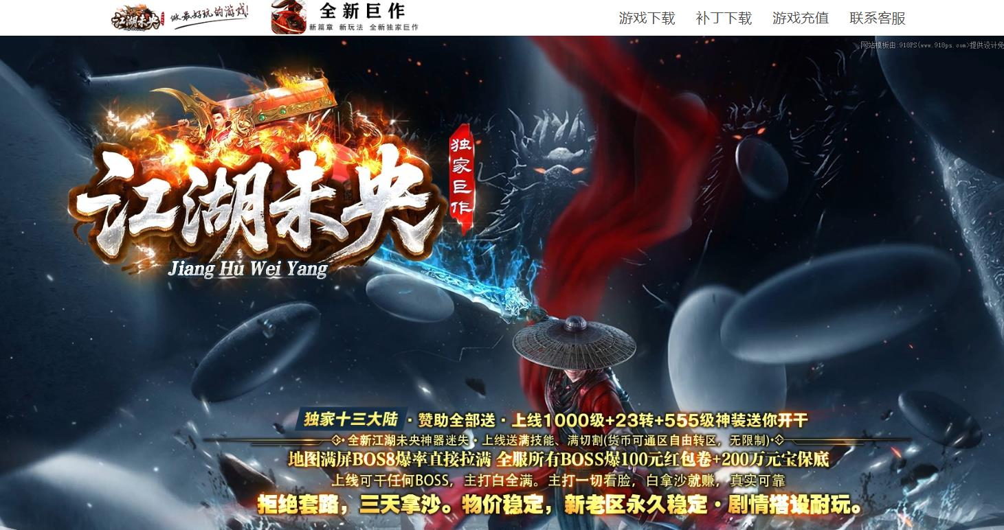 360截图20250702092612796.jpg