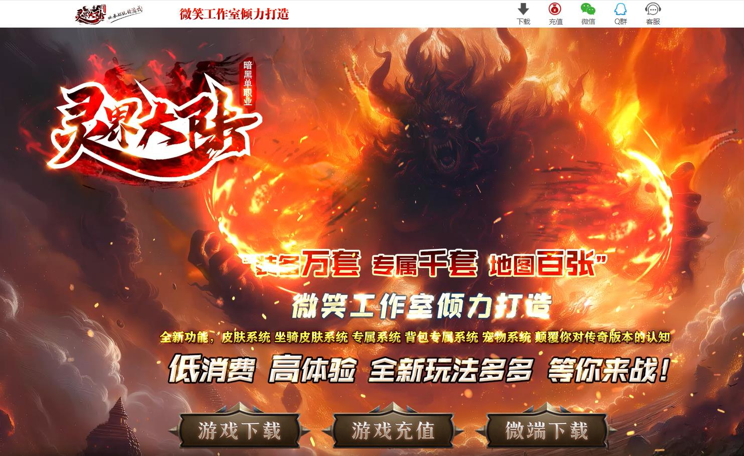 360截图20250702093624426.jpg