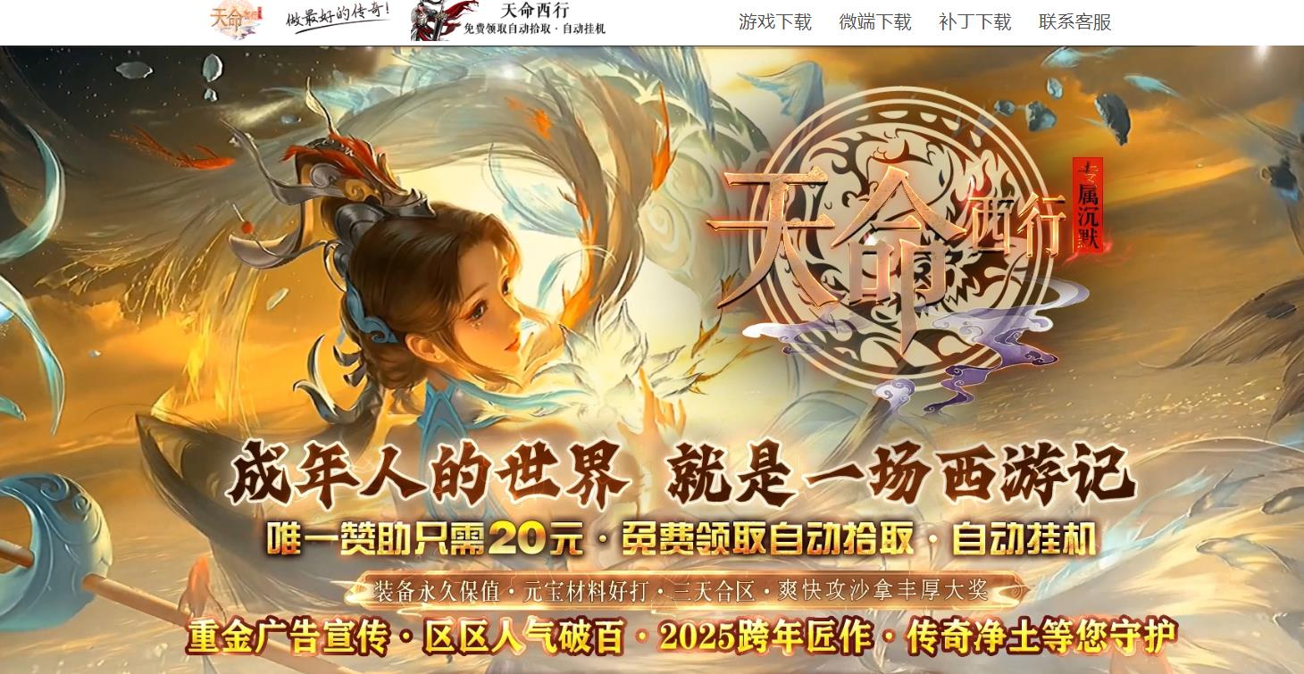 360截图20250703060026111.jpg