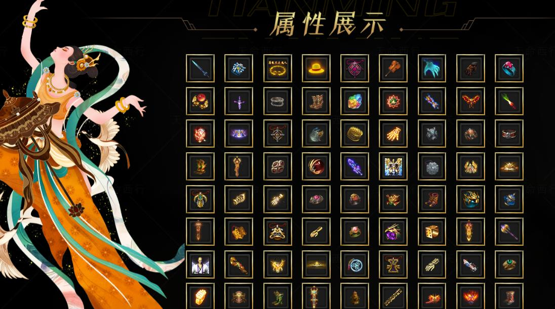 360截图20250703060033211.jpg