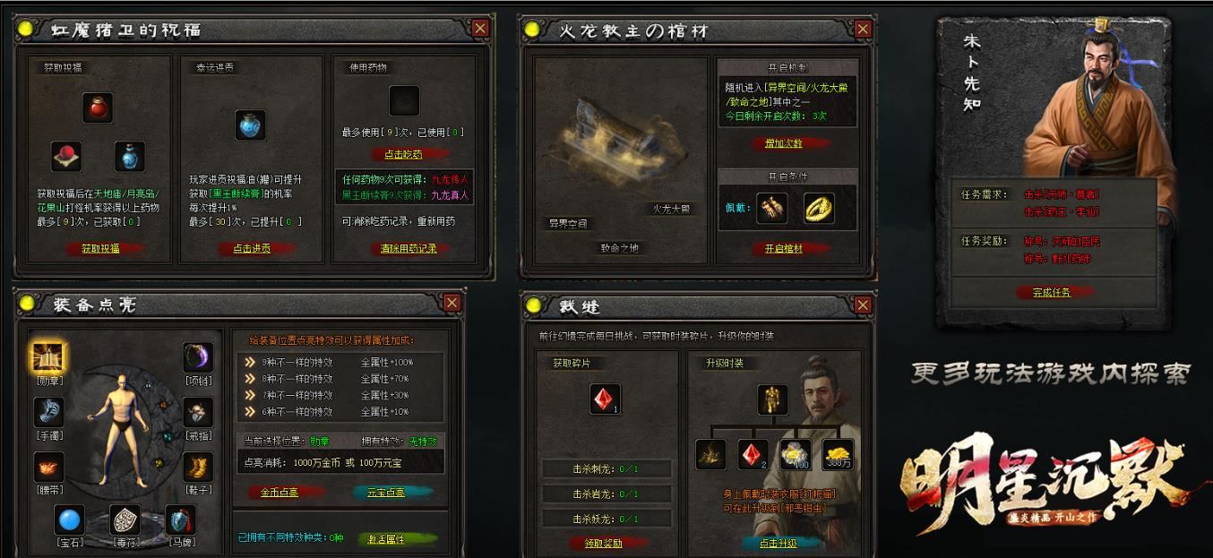 360截图20250703060835953.jpg