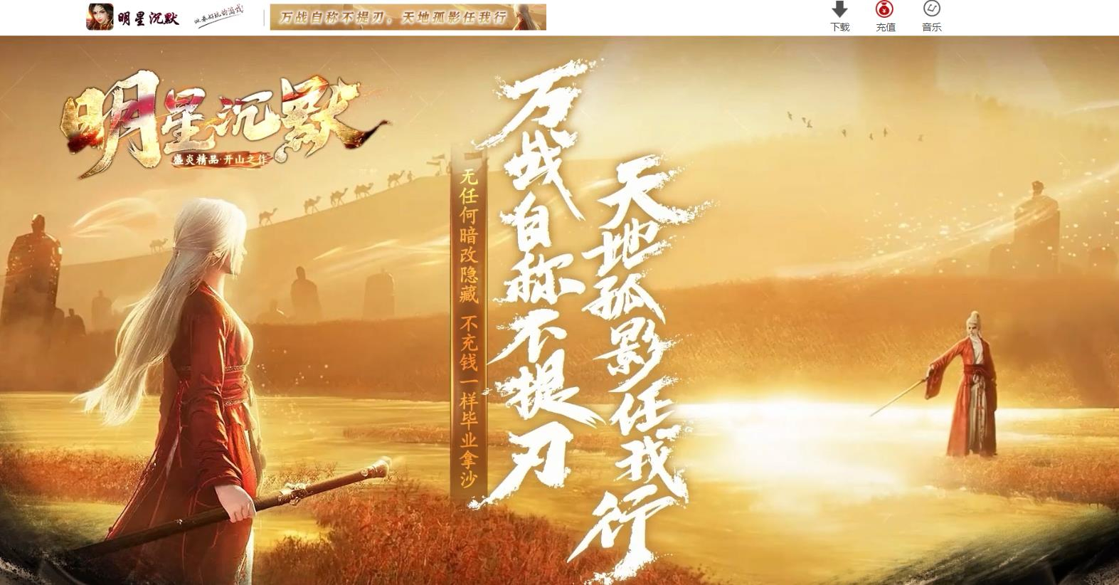 360截图20250703060822390.jpg