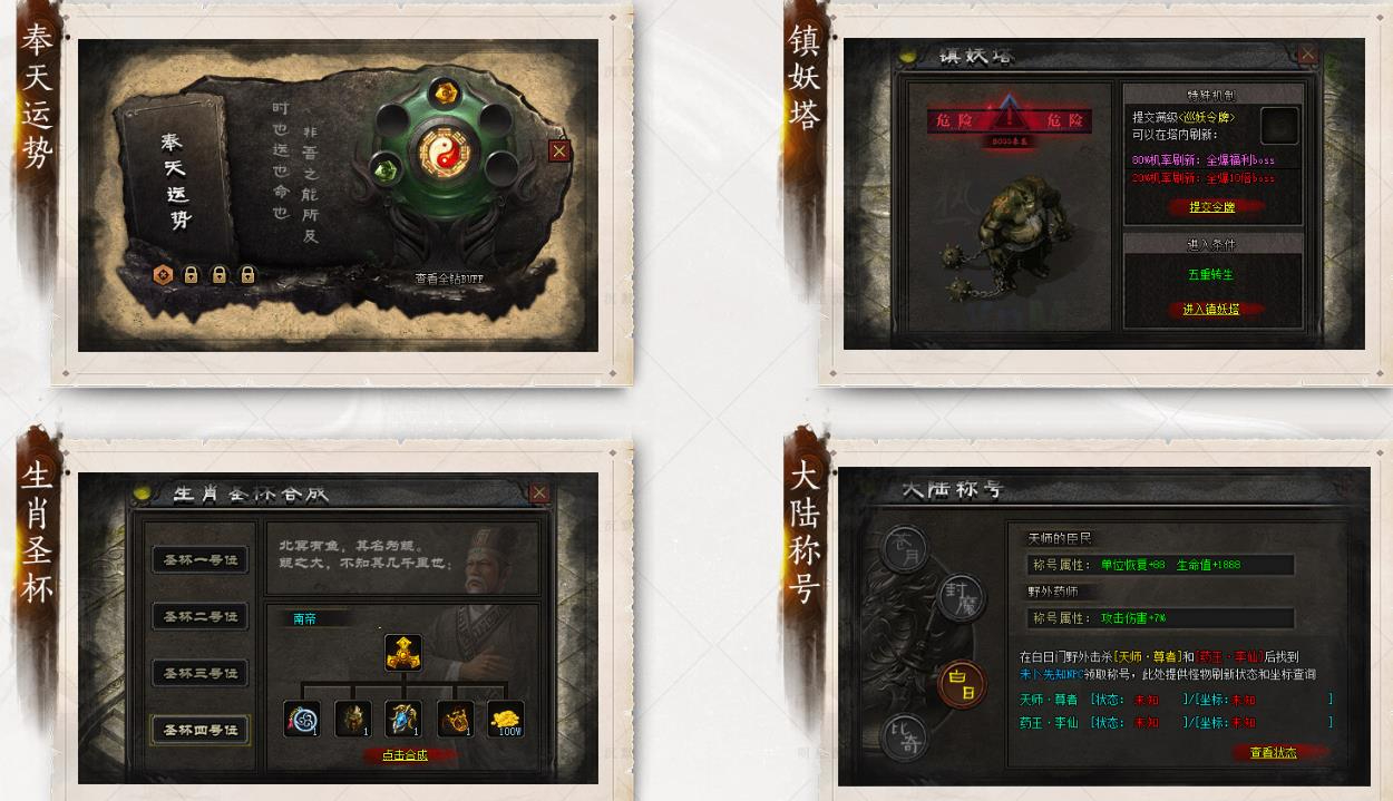 360截图20250703060829539.jpg