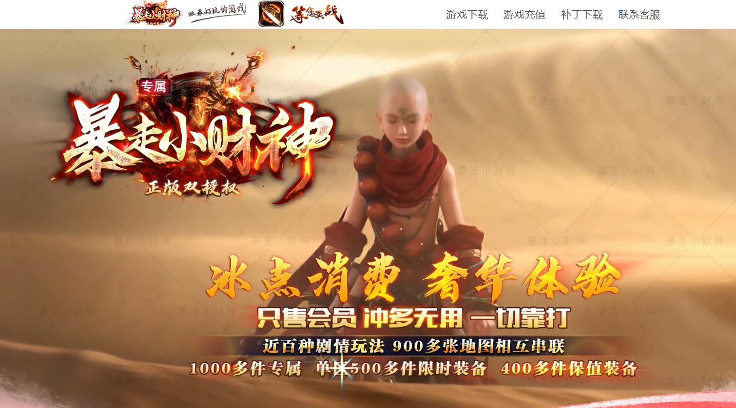 360截图20250704085904558.jpg