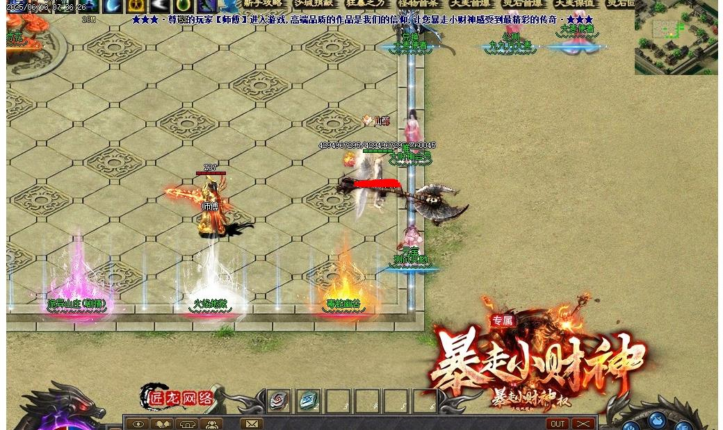 360截图20250704085952396.jpg