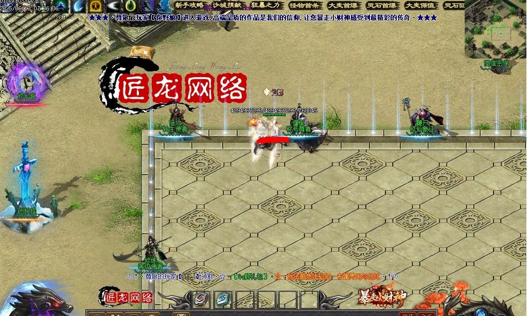 360截图20250704090014084.jpg