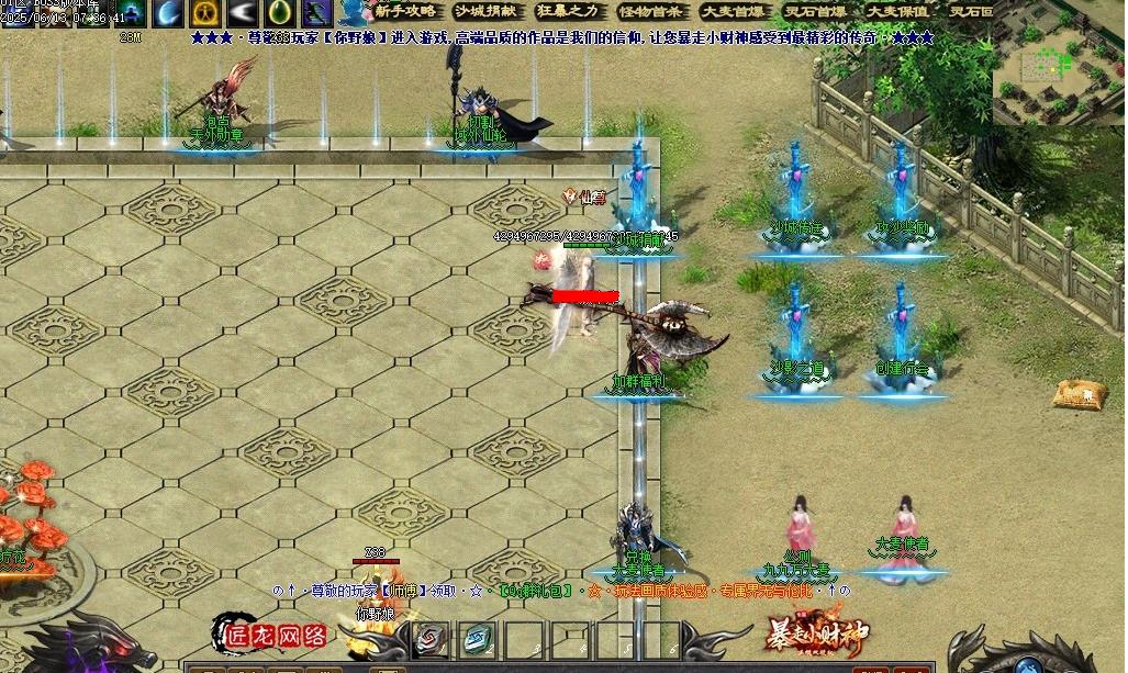 360截图20250704090024204.jpg