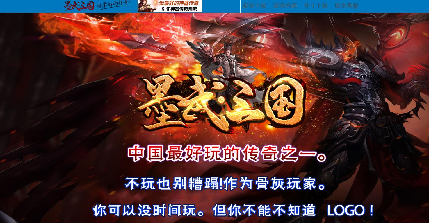 360截图20250704090555349.jpg