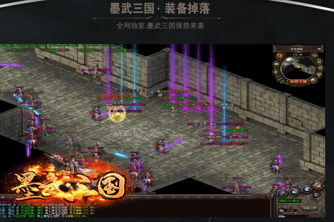 360截图20250704090602790.jpg