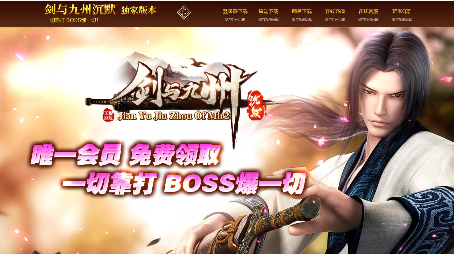 360截图20250704091454291.jpg