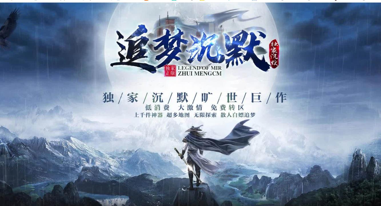 360截图20250706145927863.jpg