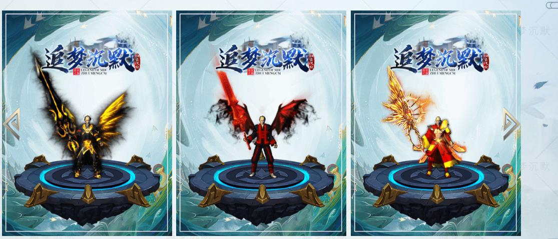 360截图20250706145934040.jpg