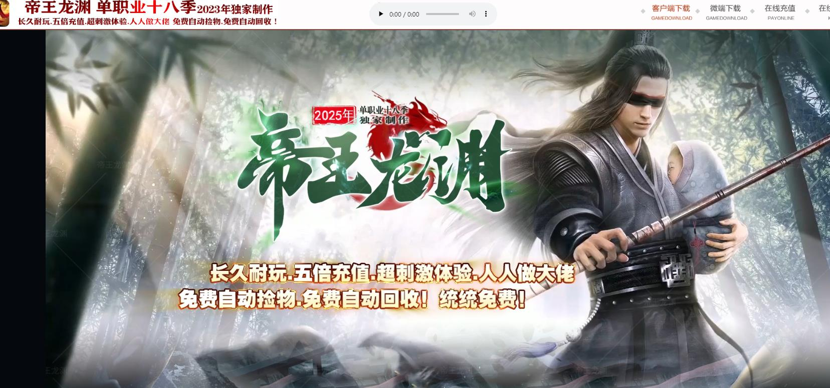 360截图20250706151237983.jpg
